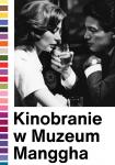 Kinobranie z Muzeum Manggha - pokaz w ogrodzie: Hiroszima, moja mio (21 sierpnia)