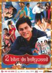 2. Bilet do Bollywood